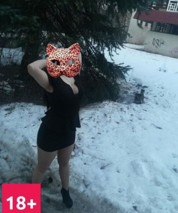 Кира, 19